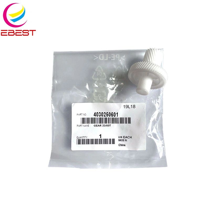 Ebest China Factory Copier Parts High Quality B250 Developer Drive Gear